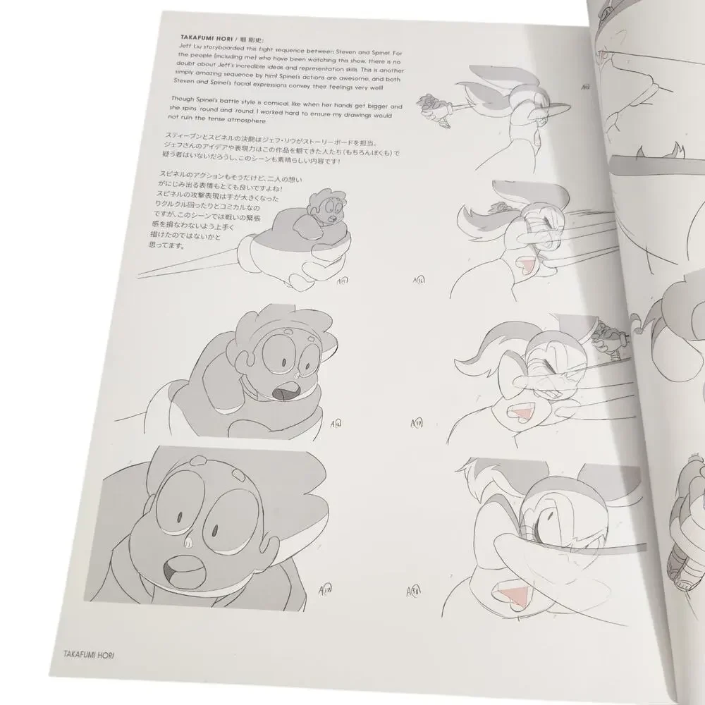 The Art Of Steven Universe The Movie Book Soft Cover Cartoon Network LIKE NEW - Picture 6 of 8